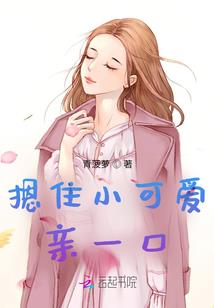 人形魂探