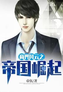 虚无寂灭
