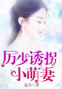 逆天之召唤师