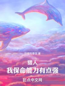 一不小心之苦恋