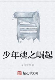 冷校草的不乖女