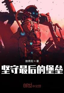 先遇再爱