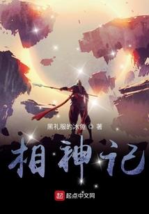 箭与法则
