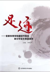 绝世强尊