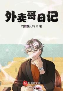 魔道是怎样炼成的