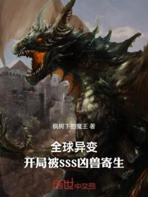 魔鬼或天使