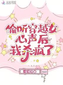 我儿快拼爹