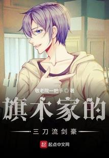 狩猎：冰与火之歌