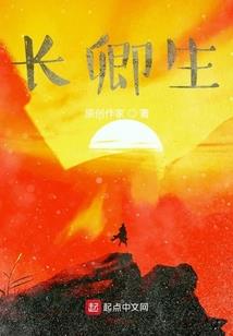 穿书之反派宫斗系统