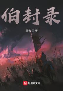 穿越时空之遇见最好的你
