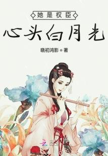 也许从未拥有你