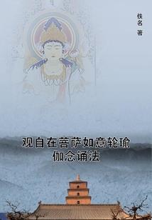 擦火关系