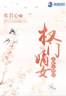 最后五日