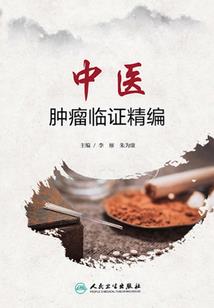 世界法则我来定