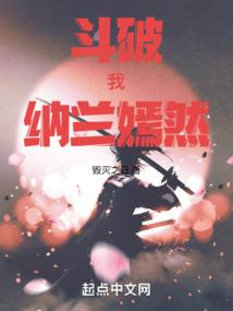 叶落枫下