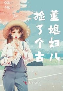 风霁