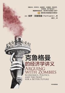 青春微酸物语