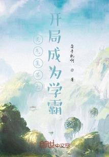 五灵戒