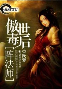 你就是叶飞
