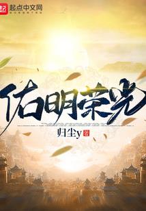 风云之风起云涌