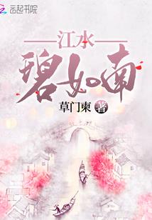 清风扬