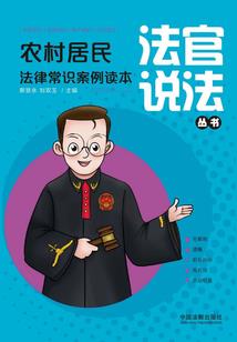 跨过时间来爱你