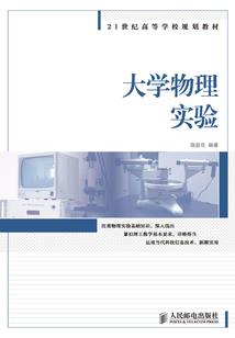 宝可梦之无限可能