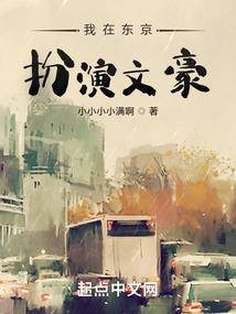 未来宇宙异能计划