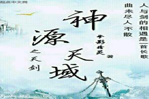 会放屁的独角兽