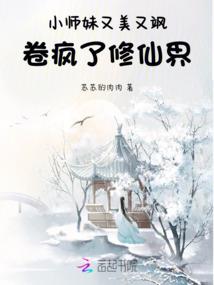 柯南之性别未明者