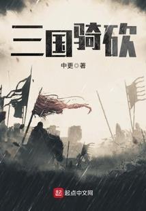 星光落入海