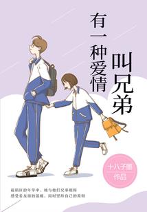 魏武纪