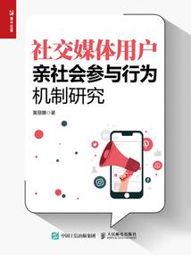 拜托你们相信科学啊