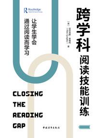 仙尘不古
