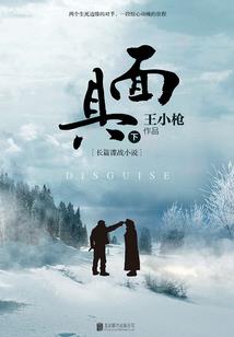 清晨的希望
