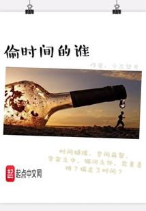 武林第一圣地
