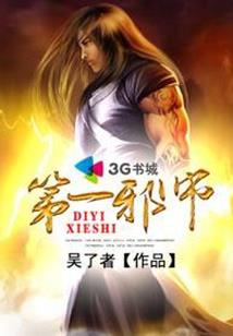 无限忆想