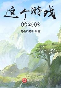 恶战龙之哀伤