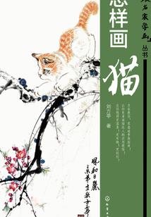 那年东莞的青春