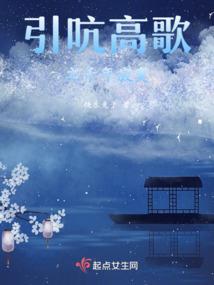 宝石里的爱丽丝