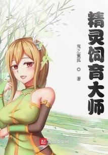 远在咫尺之凄凉宠妃