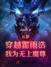 阎王爷是我亲戚