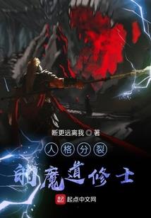 血气