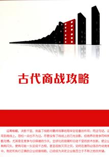 死而复生只为你