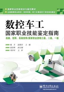 温柔的变态