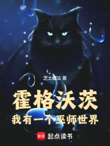 西游记花果山