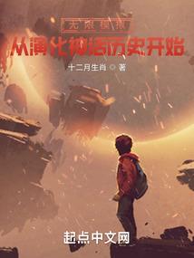良程之一路相随