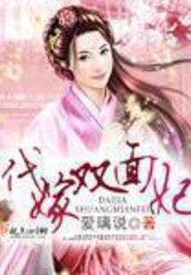 至圣苍穹