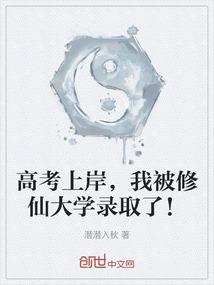琉璃往返