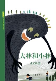 万族争霸，我成了幕后大佬